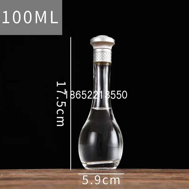 中国梦酒瓶100ml