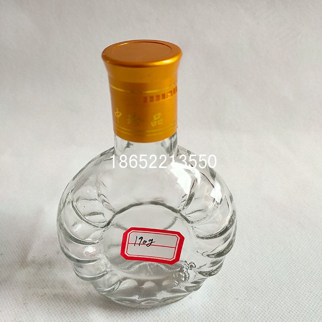 xo酒瓶125ml